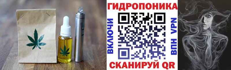 даркнет сайт  Новосиль  Печенье с ТГК марихуана 