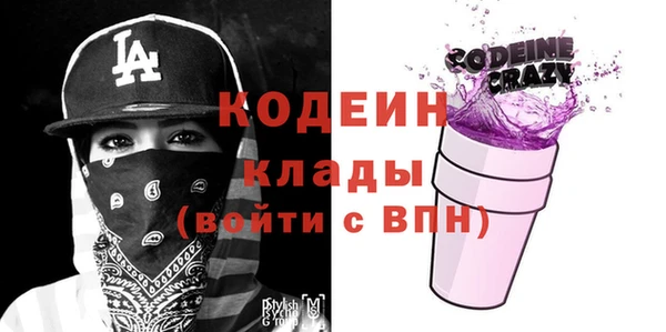 MESCALINE Алзамай
