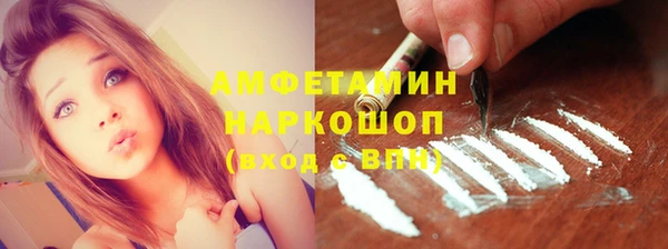 а пвп мука Алексин