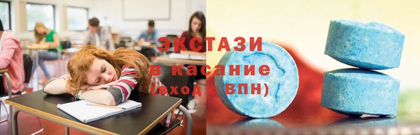 кокаин Алексеевка