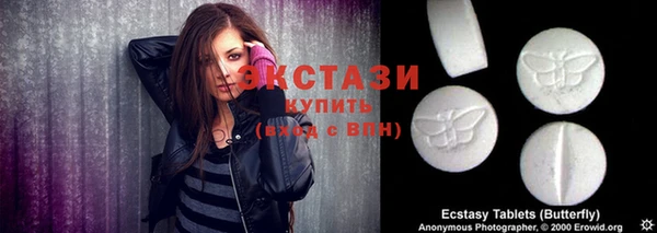 а пвп мука Алексин
