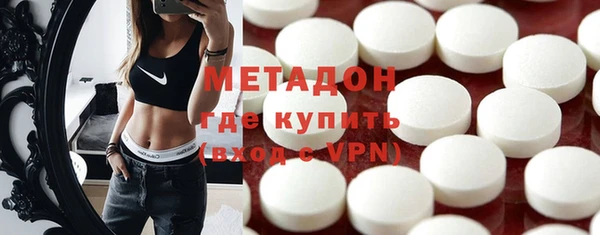 MESCALINE Алзамай
