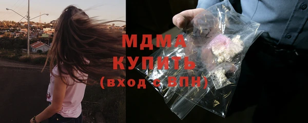 а пвп мука Алексин