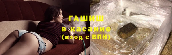 кокаин Алексеевка