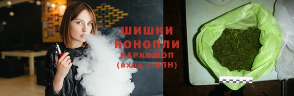 кокаин Алексеевка