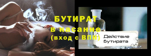 MESCALINE Алзамай
