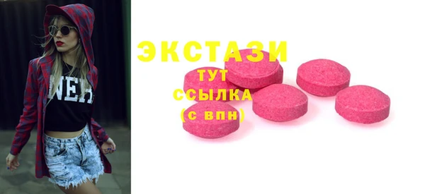 кокаин Алексеевка