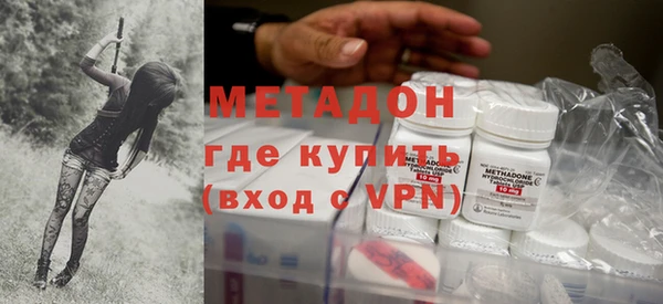 MESCALINE Алзамай