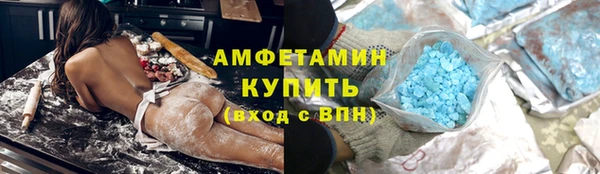 кокаин Алексеевка