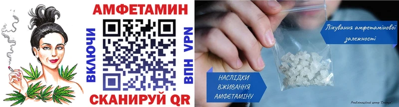 даркнет сайт  Новосиль  Первитин пудра 