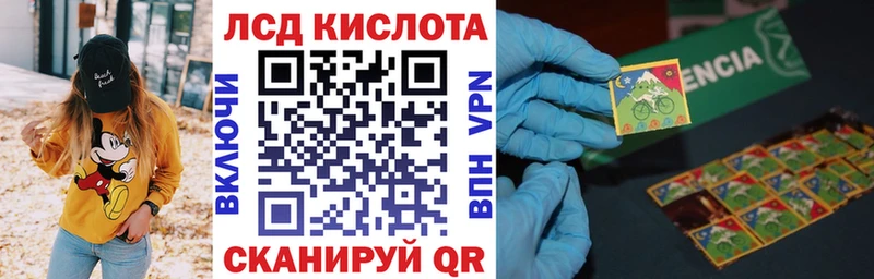 Марки N-bome 1,5мг  как найти закладки  Новосиль 